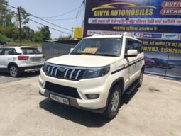 
										BOLERO NEO full									