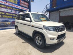 
										BOLERO NEO full									