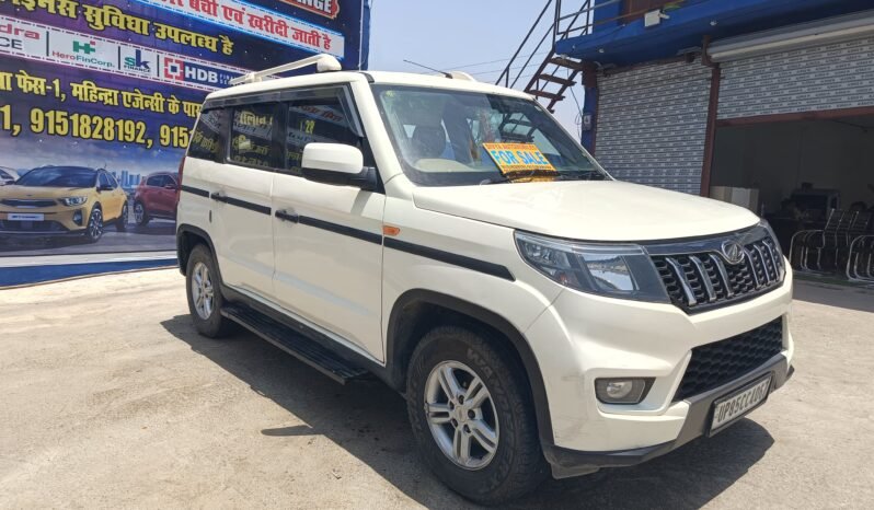 
								BOLERO NEO full									